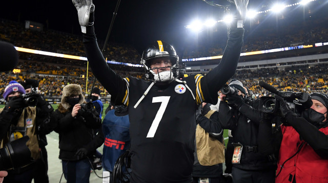 שחקן פיטסבורג סטילרס בן רותלסברגר (צילום: GettyImages, Justin Berl)