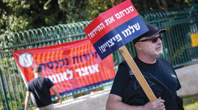 מחאת העצמאים (צילום: יונתן זינדל, פלאש 90)