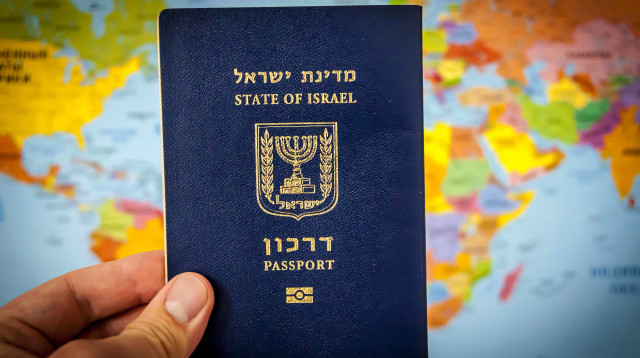 דרכון ישראלי (צילום: ShutterStock)