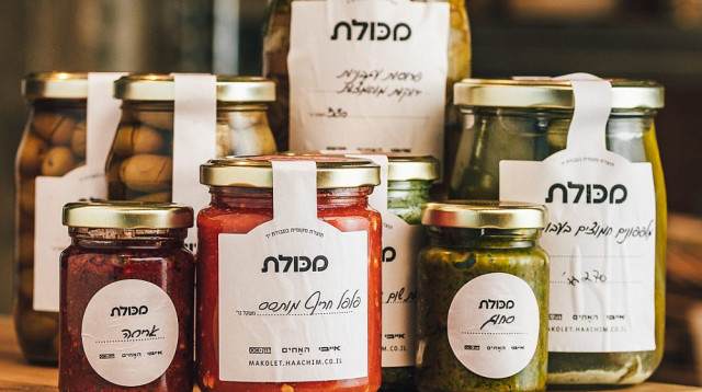 המכולת של האחים (צילום: נועם פריסמן)