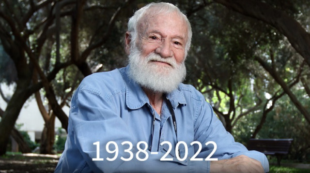 יורם טהרלב ז"ל (צילום: אריאל בשור)