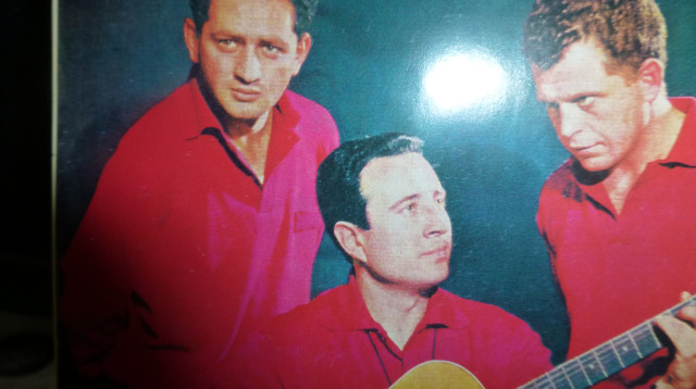 שלושת המיתרים (צילום: פרטי)