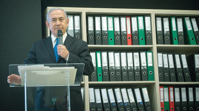 F180430MA104.jpg ארכיון הגרעין האיראני צילום מרים אלסטר פלאש 90.jpg 1 (צילום: מרים אלסטר, פלאש 90)