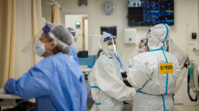 מחלקת קורונה (צילום: יונתן זינדל, פלאש 90)