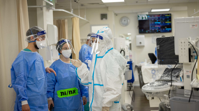 מחלקת קורונה (צילום: יונתן זינדל, פלאש 90)