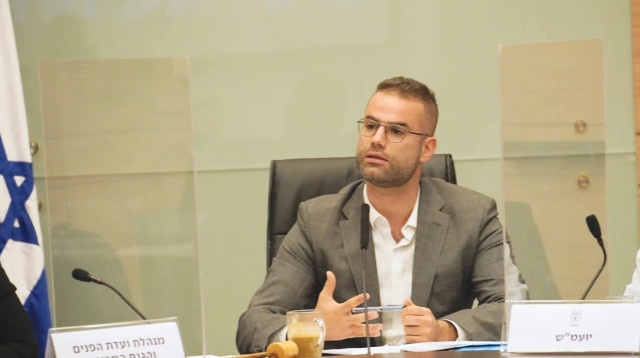 יוראי להב הרצנו (צילום: דני שם טוב, דוברות הכנסת)