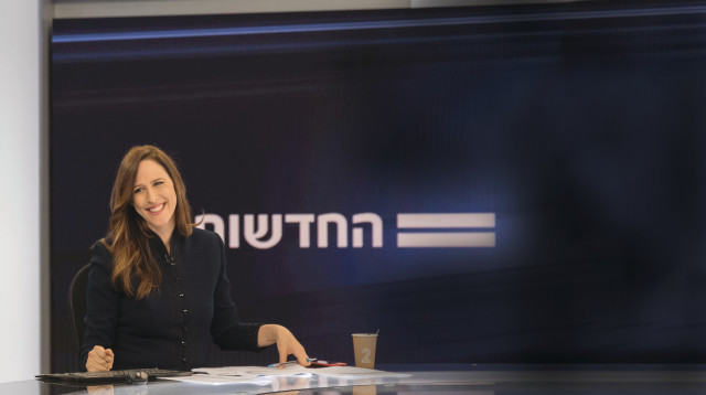 יונית לוי באולפן חדשות 12  (צילום: הדס פרוש,חדשות 12)