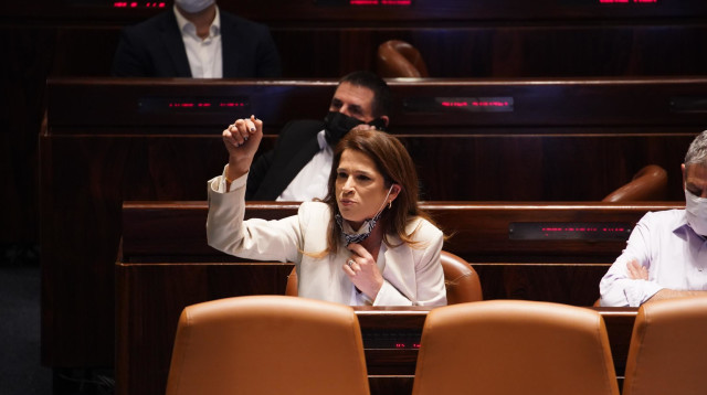 מירב בן ארי (צילום: דני שם טוב, דוברות הכנסת)