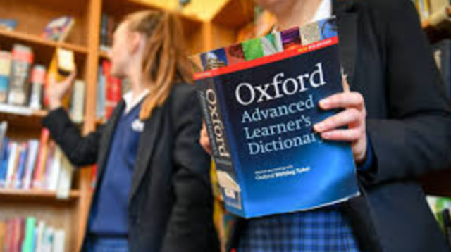 מילון אוקספורד, אילוסטרציה (צילום: Getty images)