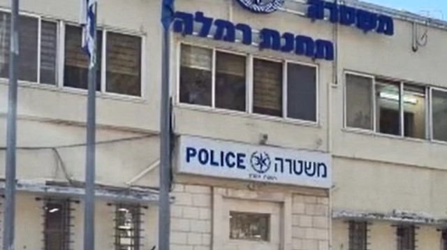 תחנת משטרה (צילום: דוברות המשטרה)