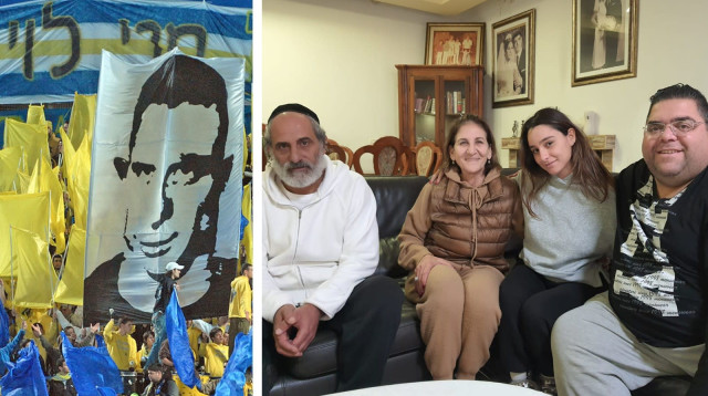 ביתו של מני לוי (צילום: וואלה! ספורט, יניב טוכמן)