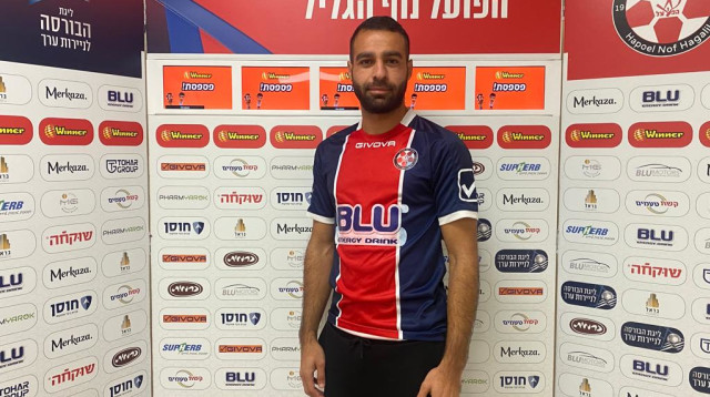 וויסאם רבאח, שחקן הפועל נוף הגליל (צילום: אתר רשמי, הפועל נוף הגליל)