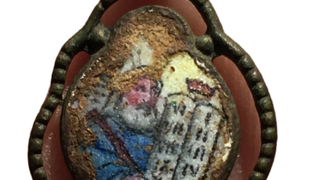 תליון שמע ישראל (צילום: וויטק מזורק)