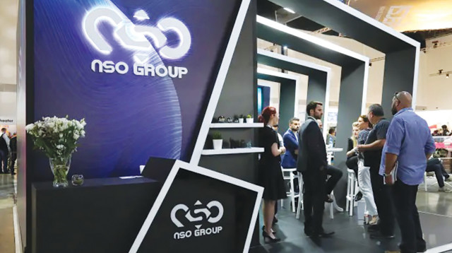 משרדי NSO (צילום: רויטרס)