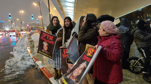 ההפגנה נגד סגירת החקירה בפרשת סנדק (צילום: דוברות המשטרה)