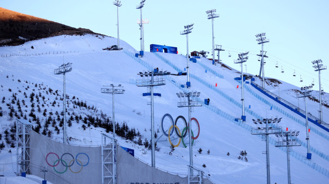 אולימפיאדת החורף בבייג'ינג  (צילום: REUTERS/Lisi Niesner)
