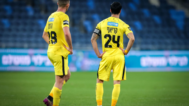 בית"ר פשוט רעה. קריאף והרמן (צילום: מאור אלקסלסי)