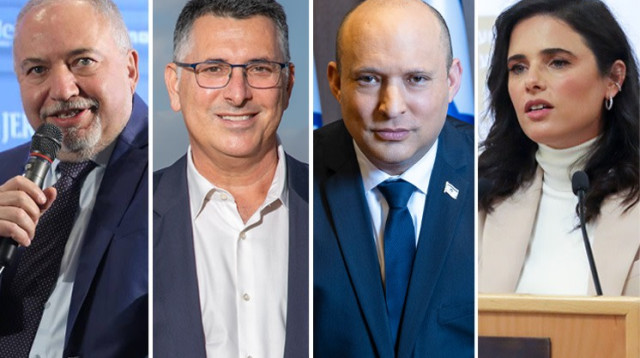 שקד, בנט, סער, ליברמן (צילום: מרק ישראל סלם,יוסי אלוני, פלאש 90,Tsafrir Abayov/Pool via REUTERS)