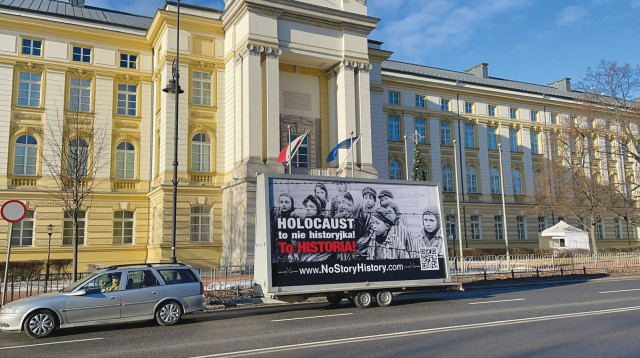 קמפיין עמותת חסדי נעמי בפולין (צילום: חסדי נעמי)