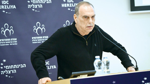 אברם גרנט (צילום: אבשלום ששוני)