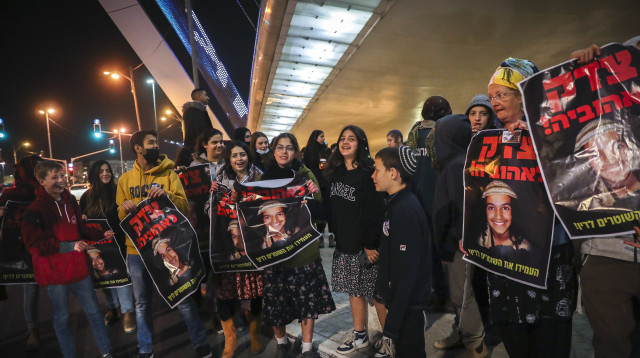 המחאה על מות אהוביה סנדק (צילום: נועם ריבקין פנטון, פלאש 90)