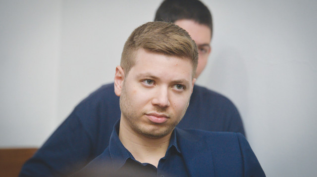 יאיר נתניהו (צילום: פלאש 90)