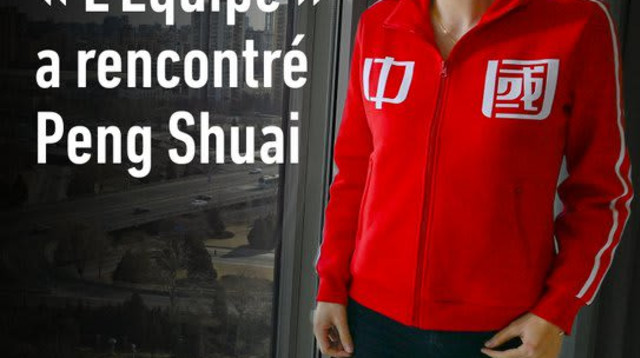  (צילום: צילום מסך, "ל'אקיפ")