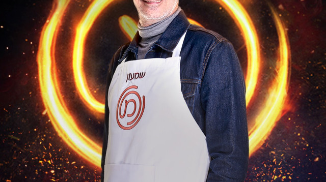 שמעון בוסקילה (צילום: רונן אקרמן)