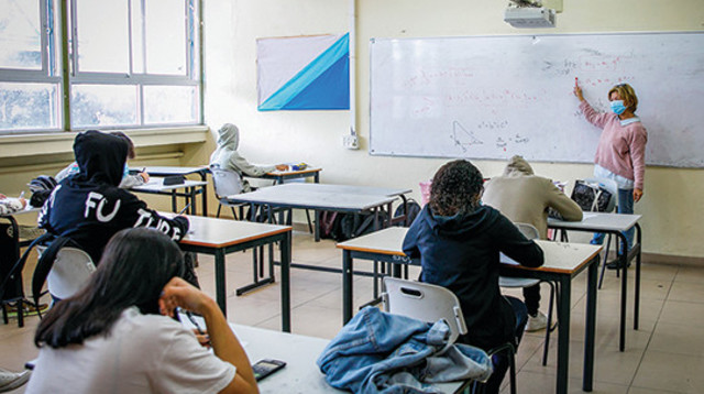 בית ספר בזמן הקורונה (צילום: פלאש 90)