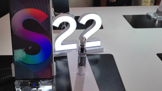 אולטרה S22 (צילום: יח"צ)