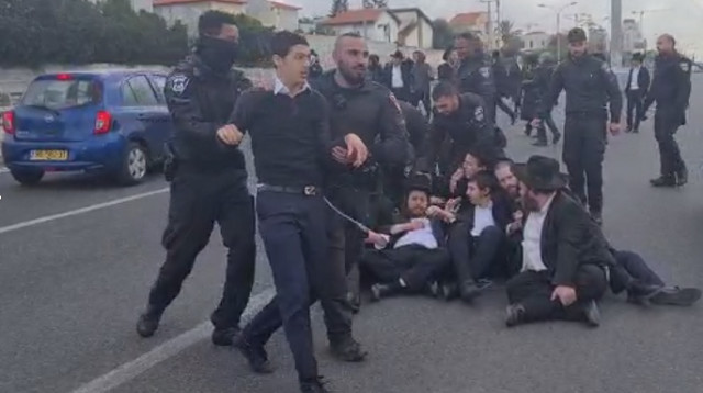 המחאה נגד חוק הגיוס (צילום: דוברות המשטרה)