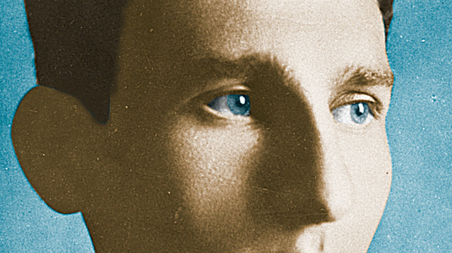 אברהם (יאיר) שטרן  (צילום: לע"מ)