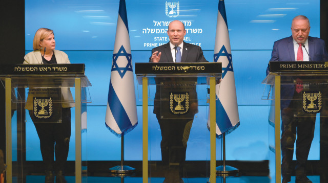 מסיבת העיתונאים של בנט, ליברמן וברביבאי על התוכנית הכלכלית (צילום: עמוס בן גרשום, לע"מ)