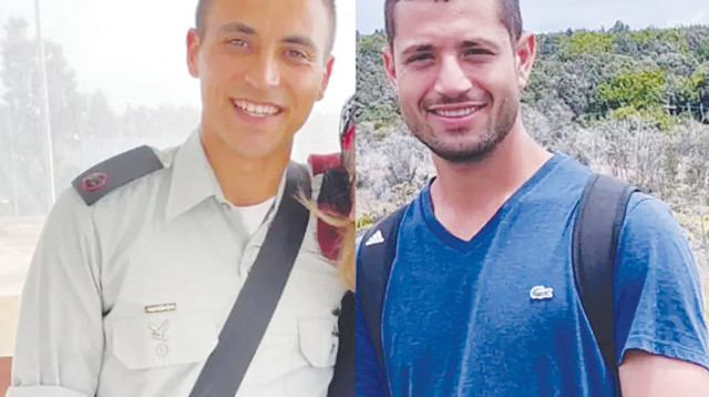 רס''ן אופק אהרון ז''ל (מימין), רס''ן איתמר אלחרר ז''ל (משמאל) (צילום: דובר צה"ל)