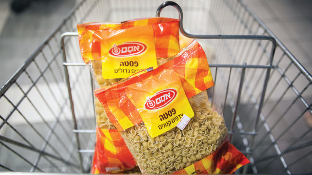 פסטה אסם (צילום: הדס פרוש, פלאש 90)