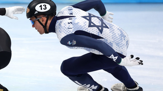 יופי של הישג. ביקנוב (צילום: GettyImages, Elsa)