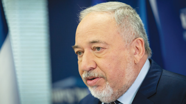 אביגדור ליברמן (צילום: יונתן זינדל פלאש 90)