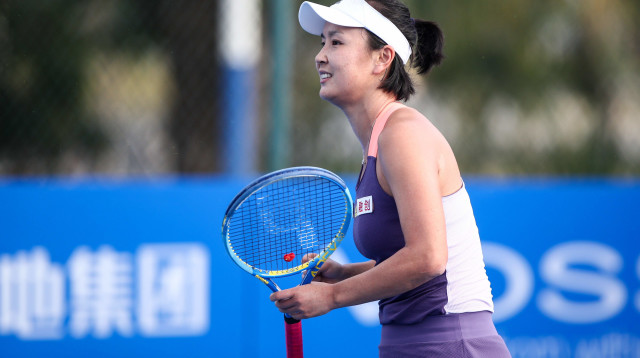 כולנו תקווה שהגורל שלה לא יהיה דומה לזה של האחרים. פנג (צילום: GettyImages, Zhong Zhi)