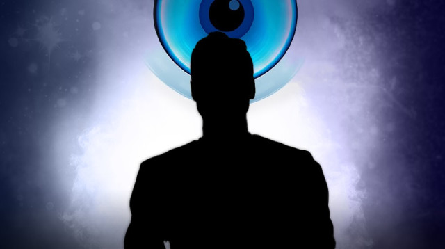 אנונימי, האח הגדול (צילום: אילוסטרציה)