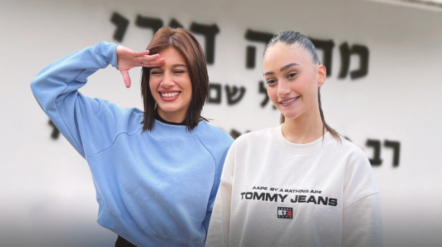 אגם בוחבוט, אלה לי להב (צילום: יח"צ,באדיבות עופר מנחם תקשורת ויחסי ציבור)