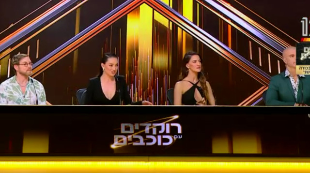 פאנל השופטים של "רוקדים עם כוכבים" (צילום: צילום מסך קשת 12)