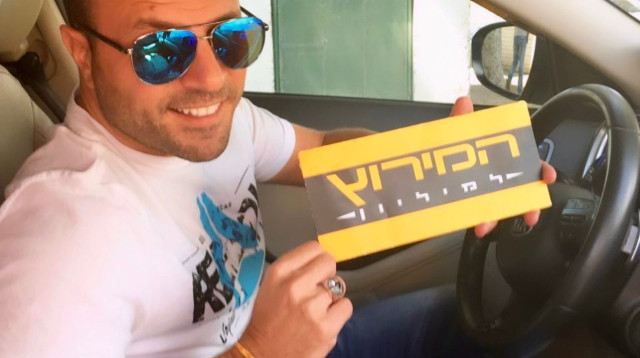 טילטיל (צילום: יח"צ)