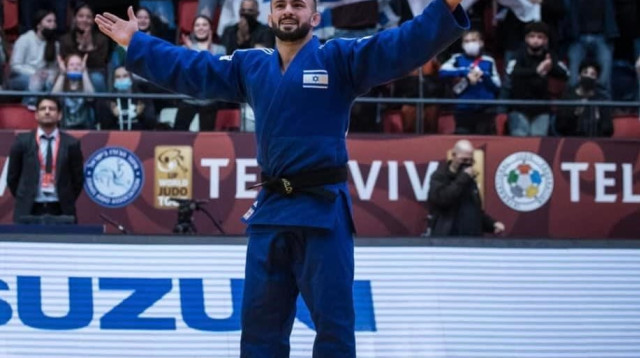 יופי של תחרות. ברוך שמאילוב (צילום: אתר רשמי, איגוד הג'ודו)