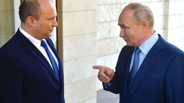 ולדימיר פוטין, נפתלי בנט (צילום: רויטרס)