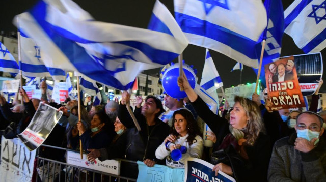 הפגנת הימין להקמת ועדת חקירה ממלכתית בעניין הדבקת האזרחים לכאורה בתוכנת הריגול (צילום: אבשלום ששוני)