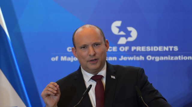 נפתלי בנט, ועידת הנשיאים (צילום: עמוס בן גרשום, לע"מ)