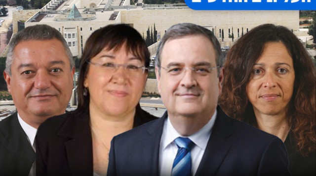 השופטים החדשים בבית המשפט העליון (צילום: דוברות הרשות השופטת,תומר יעקובסון,יוסי זמיר, פלאש 90)