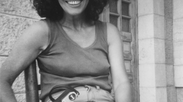 מנוחה ברפמן–בוקסרמן (צילום: באדיבות המשפחה)