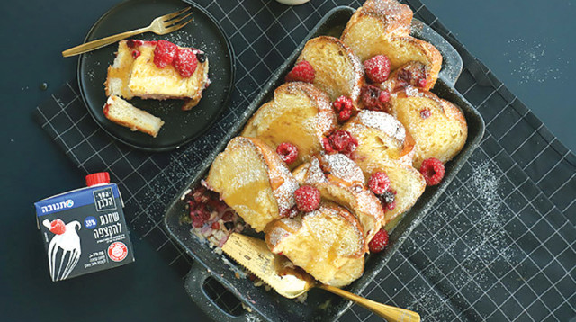 פרנץ' טוסט משפחתי (צילום: אפרת ליכטנשטט)