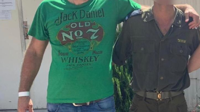 הקצין ואביו (צילום: באדיבות המשפחה)